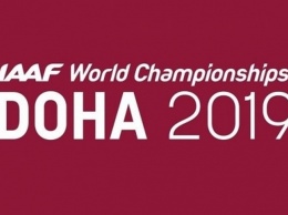 Три украинки пробились в финал чемпионата мира по легкой атлетике