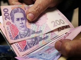 Средняя зарплата на территории Донецкой области подконтрольной Украине снизилась до 11937 гривен