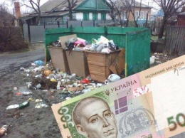 В Павлограде дорожает вывоз мусора