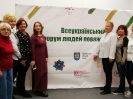 Активное долголетие: Одесса представила свой опыт на международном фестивале