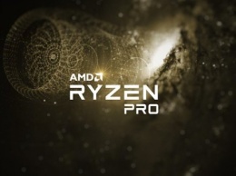 AMD представила серию процессоров Ryzen Pro 3000
