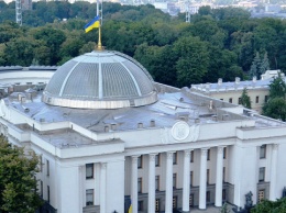 ВР приняла постановление для обеспечения подготовки сборных Украины к Олимпиаде-2020