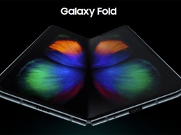 160 тысяч рублей за гибкий смартфон: Samsung Galaxy Fold вышел в России