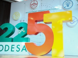Международный форум ODESA 5T собрал более 600 участников из 24-х стран мира