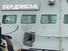 Украина и Евросоюз в ОБСЕ призвали Россию вернуть захваченные корабли