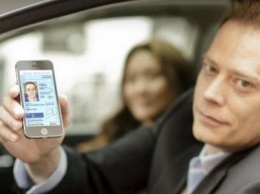 ПриватБанк подключился к производству SmartID, цифровых водительских прав и студенческих билетов