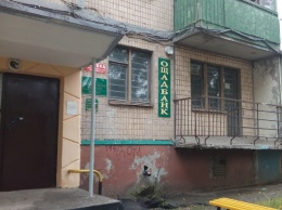 «А вам что жалко?»: жители Харькова возмущены странным нововведением в банке (фото)