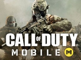 Call of Duty: Mobile уже заработала $2 млн, ее скачали уже более 40 млн раз