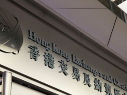 Гонконгская биржа отказалась поглощать London Stock Exchange Group - СМИ