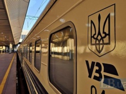 "Укрзализныця" назначила еще три дополнительных поезда на Покров