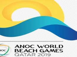 33 спортсмена будут представлять Украину на Всемирных пляжных играх