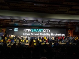 В Киеве состоялся Uber Smart Mobility Hackathon