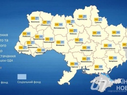 Еще в четырех областях Украины начался отопительный сезон