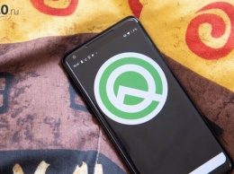 Google согласилась рассказать об Android 11