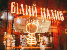 Устрицы, хот-доги и сидр по 29 гривен: в Павлограде открывается «Белый Налив»