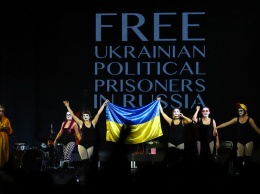 "Свободу украинским политзаключенным": как в Запорожье прошел концерт Dakh Daughters, - ФОТО