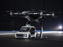 Компания Audi свернула работу над летающим такси