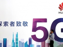 Huawei и Sunrise откроют первый совместный исследовательский центр 5G в Европе