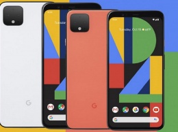 Лучше, чем iPhone: Google представила Pixel 4 и Pixel 4 XL