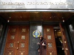Реформа прокуратуры: 80% работников ГПУ хотят в Офис генпрокурора