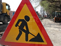В Днепре перекрывают или частично сужают дороги из-за ремонта, - АДРЕСА