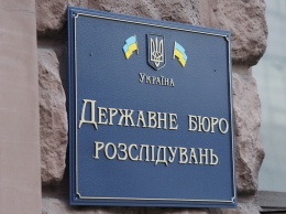 Рада взялась за реформу ГБР Зеленского: она усиливает главу бюро