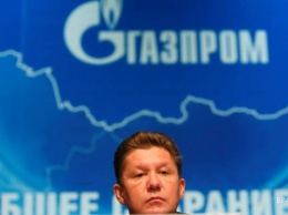 Газпром назвал условия для нового контракта с Украиной