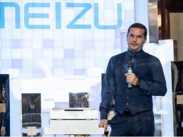 Что мы узнали о компании MEIZU из презентации ТОР-менеджмента в Киеве?