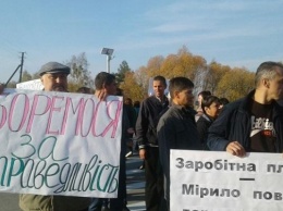 В Житомирской области педагоги перекрыли международную трассу (ФОТО)