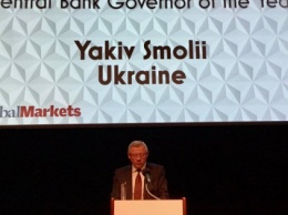 Смолия признали лучшим главой центробанка в Центральной и Восточной Европе