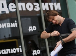Украинские банки ожидают рост кредитов и депозитов