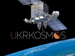 ВАКС завтра рассмотрит дело в отношении 8 млн долларов убытков «Укркосмоса»