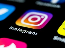 Instagram подскажет, от кого необходимо отписаться