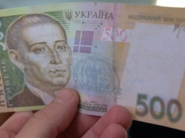 Житель Киева пытался обменять сувенирные деньги на 15 тысяч долларов