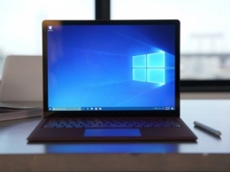 Microsoft сделает Windows 10 безопаснее на аппаратном уровне
