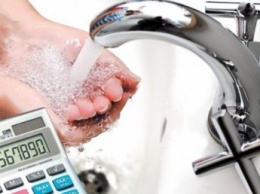 Нацкомиссия повысила тарифы на воду и стоки для Мелитополя - сколько платить будем