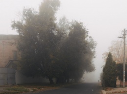 Смог или туман: что окутывает Днепр каждое утро