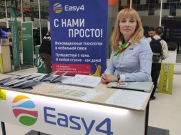 Виртуальный оператор в России начнет продажи виртуальных SIM-карт
