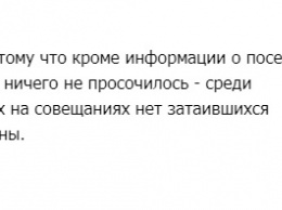 В «ДНР» заявили, что кремлевский куратор Сурков приехал в Донецк