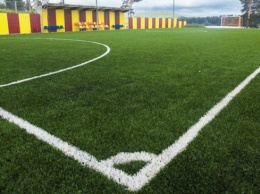 В Павлограде предлагают построить футбольное мини-поле с искусственным покрытием
