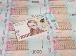 Переполох из-за купюры 1000 гривен: что грозит украинцам, об этом должен знать каждый