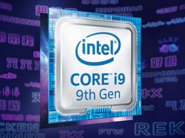 Глава Intel рассказал о долгожданном переходе на 7-нм техпроцесс