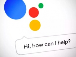 Google научила Google Assistant понимать, что он ошибся