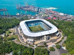 К одесскому стадиону Черноморец" проявили интерес иностранные компании