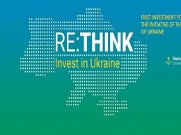 Днепропетровщина представила свои проекты на форуме «RE:think. Invest in Ukraine»