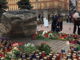 Акция "Возвращение имен": память о погибших в годы сталинизма жжет сердца