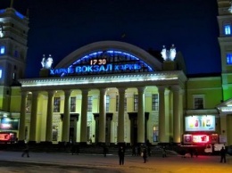 От передачи в концессию вокзала Харькова планируется привлечь около $5,6 млн инвестиций