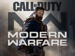 Call of Duty: Modern Warfare: как видеоигра про "плохих русских" взорвала соцсети и СМИ