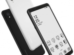 Hisense A5 - смартфон с экраном на базе электронных чернил