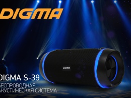 Беспроводная акустика DIGMA S-39